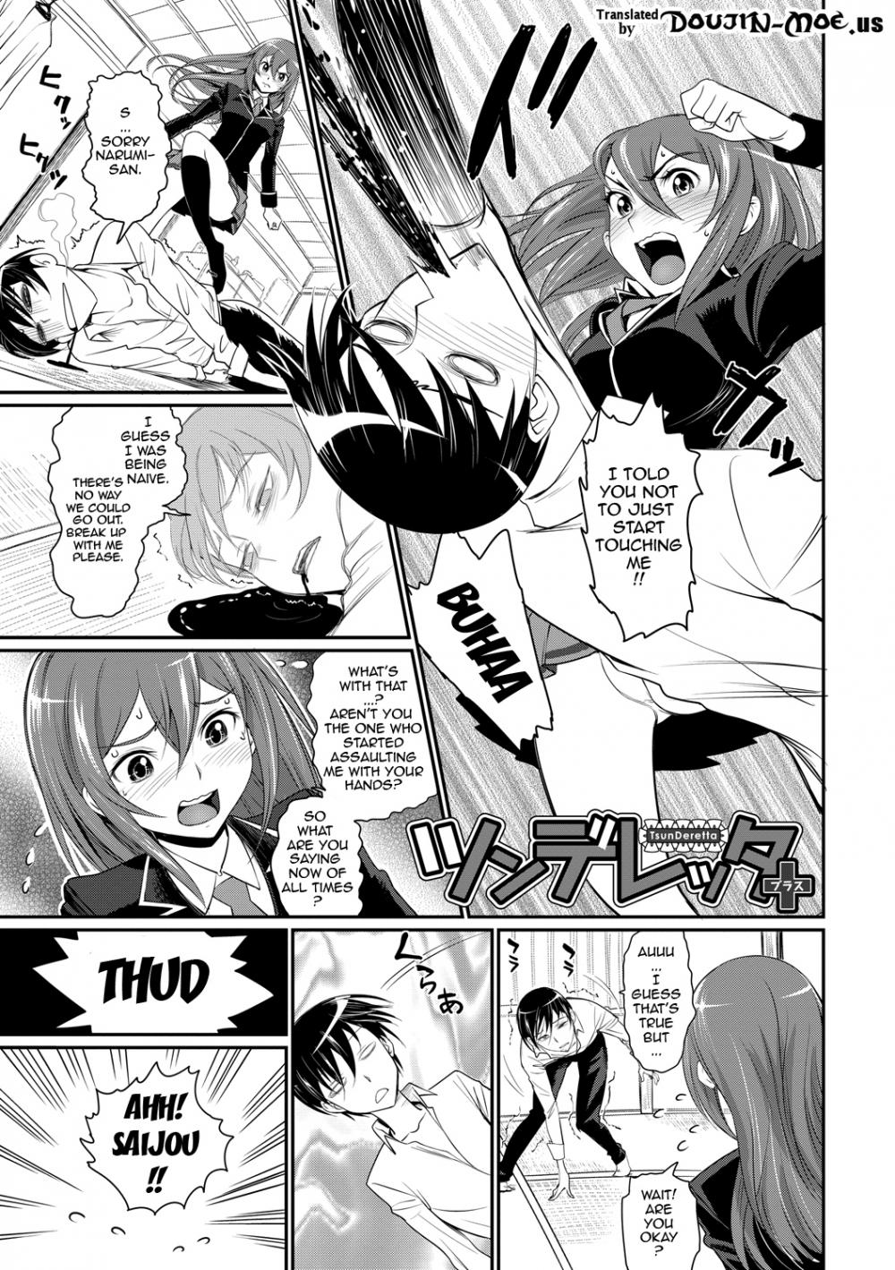 Hentai Manga Comic-Pure-hearted Girl Et Cetera-Chapter 10-1